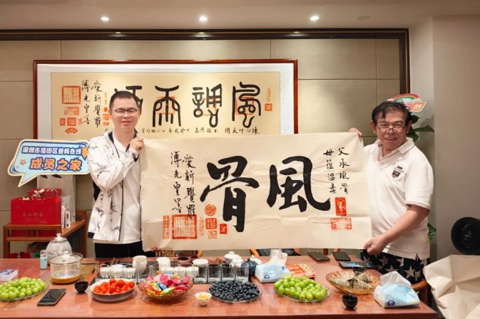 屏幕截图 2026-07-02 154207.jpg