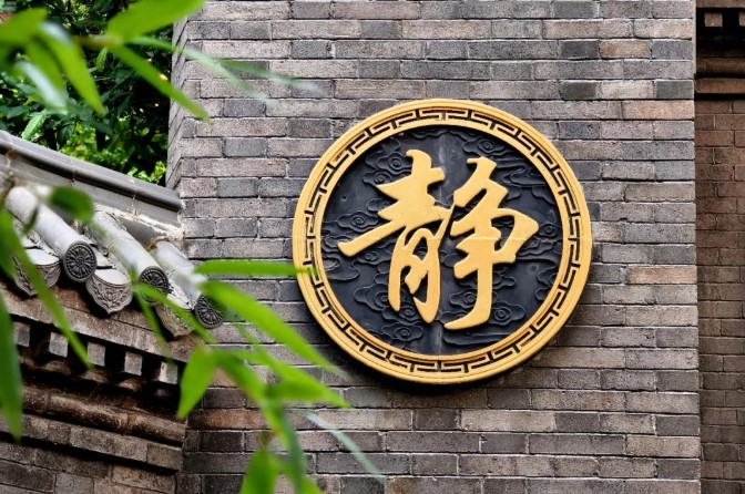 屏幕截图 2026-07-04 144405.jpg