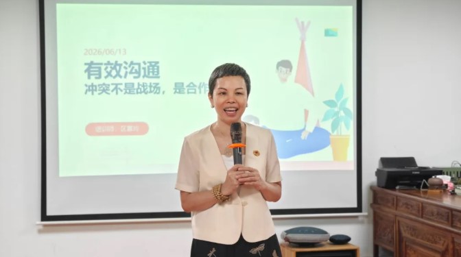 屏幕截图 2026-07-06 171126.jpg