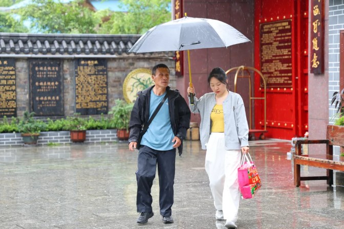 屏幕截图 2026-07-09 091235.jpg
