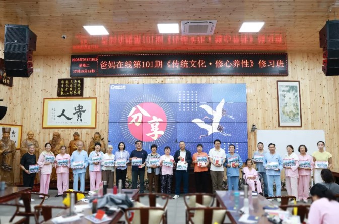 屏幕截图 2026-07-09 091312.jpg