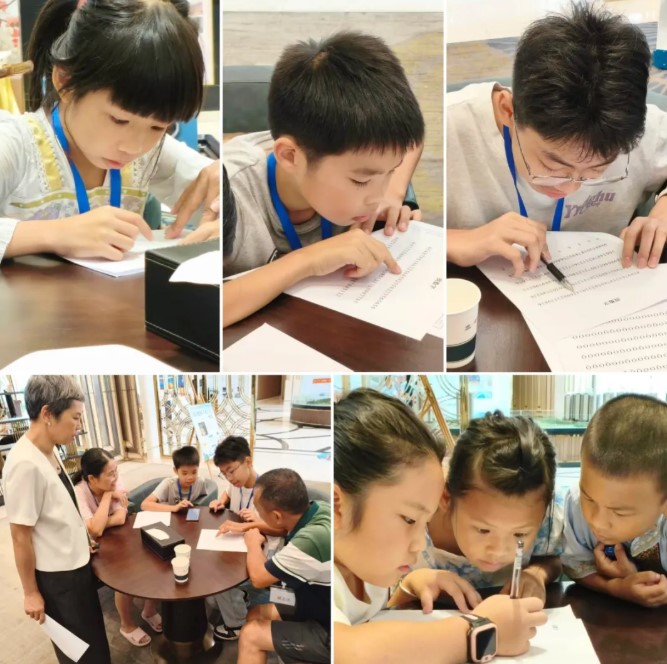 屏幕截图 2026-07-30 163737.jpg