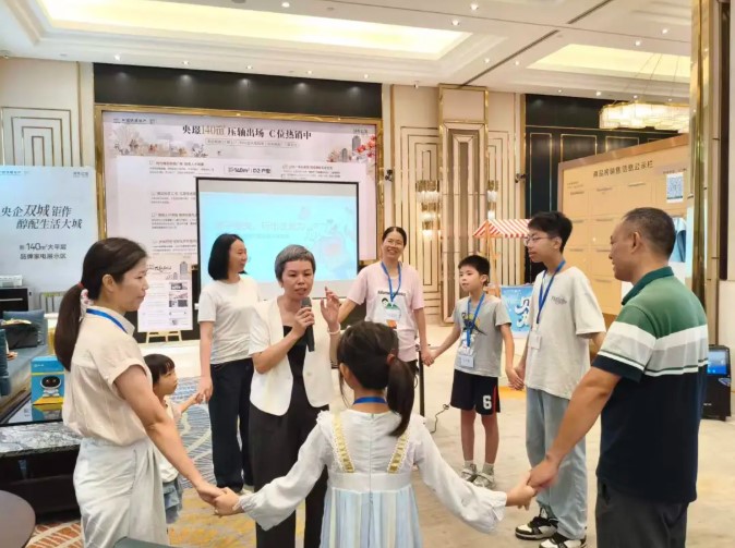 佛山市爸妈在线中心开展“玩出注意力”亲子体验活动