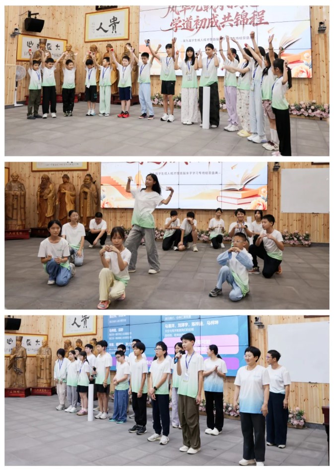 屏幕截图 2026-08-06 080642.jpg