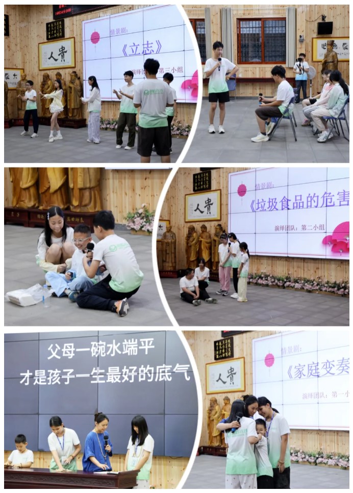 屏幕截图 2026-08-06 080657.jpg