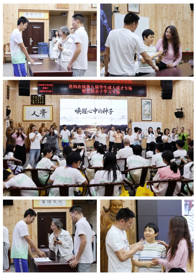 屏幕截图 2026-08-06 080838.jpg