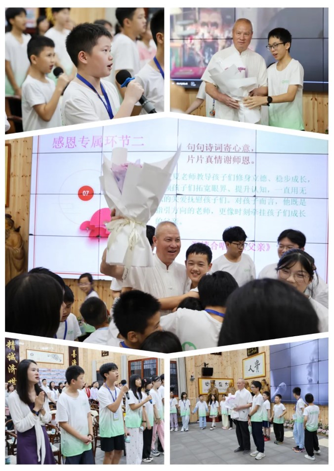 屏幕截图 2026-08-06 080936.jpg