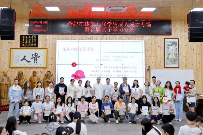 屏幕截图 2026-08-06 081023.jpg