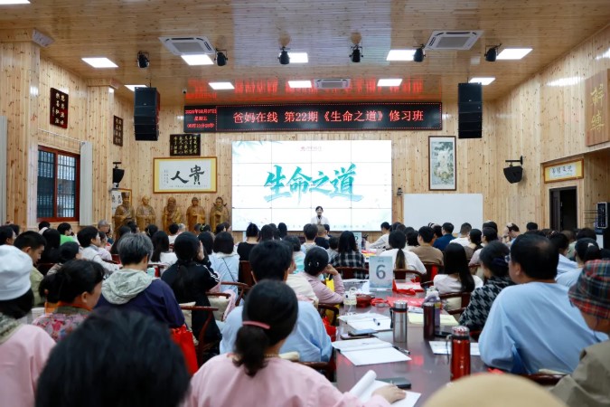 屏幕截图 2026-08-12 104812.jpg