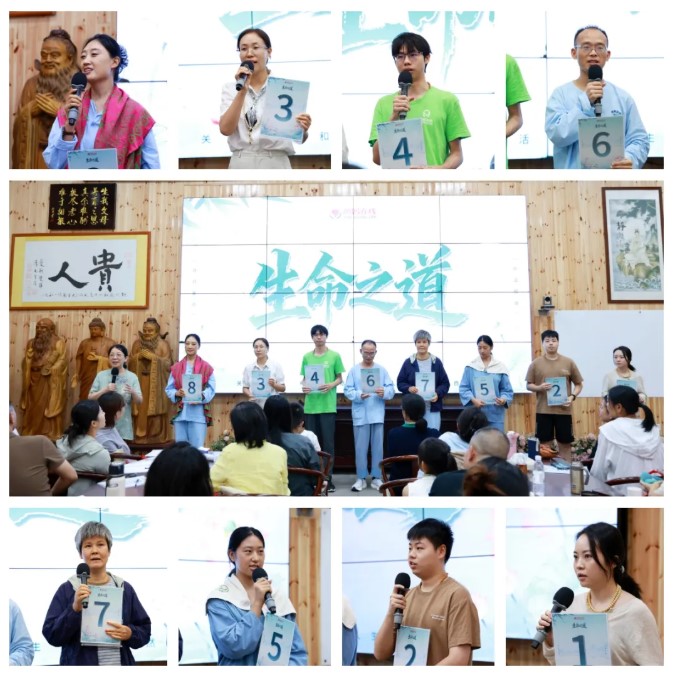 屏幕截图 2026-08-12 104850.jpg