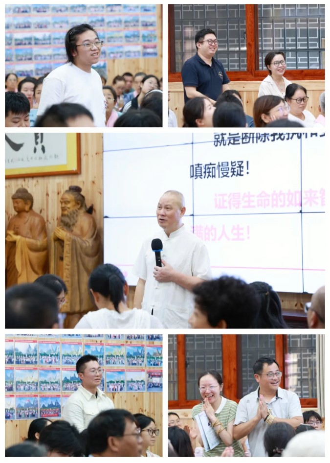 屏幕截图 2026-08-12 104936.jpg