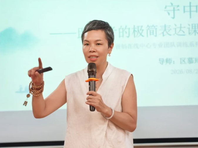 屏幕截图 2026-08-31 153959.jpg