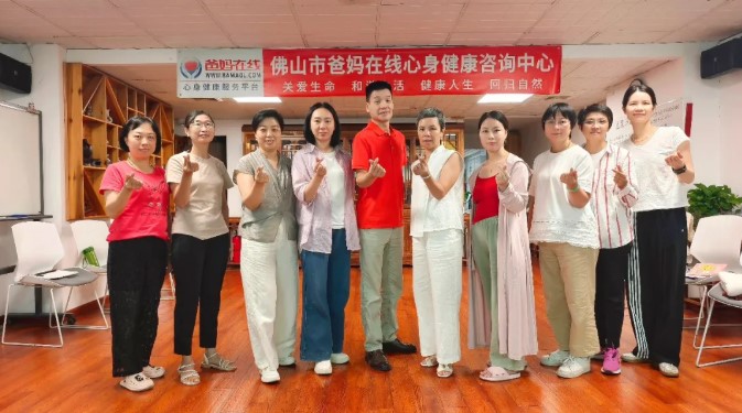 屏幕截图 2026-08-31 154036.jpg