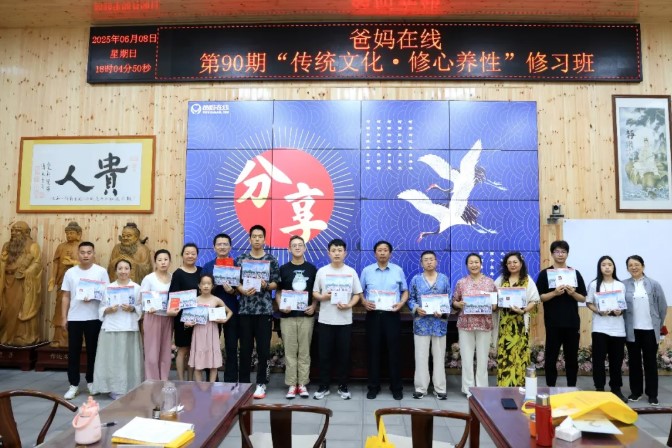 屏幕截图 2026-09-03 083149.jpg