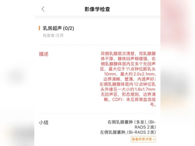 屏幕截图 2026-09-05 160855.jpg