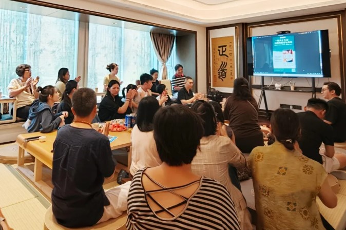 屏幕截图 2026-09-09 093801.jpg