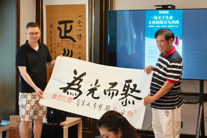 屏幕截图 2026-09-09 093831.jpg