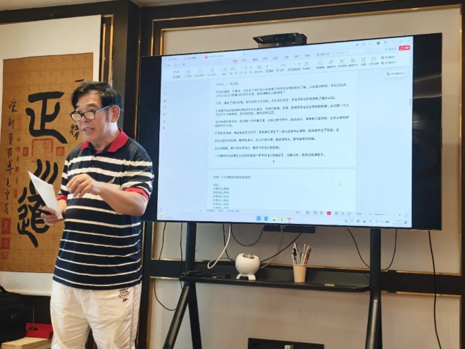 屏幕截图 2026-09-09 093842.jpg