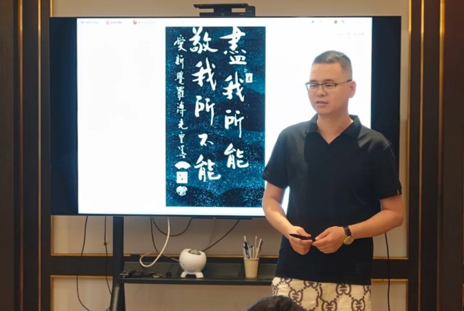 屏幕截图 2026-09-09 093934.jpg