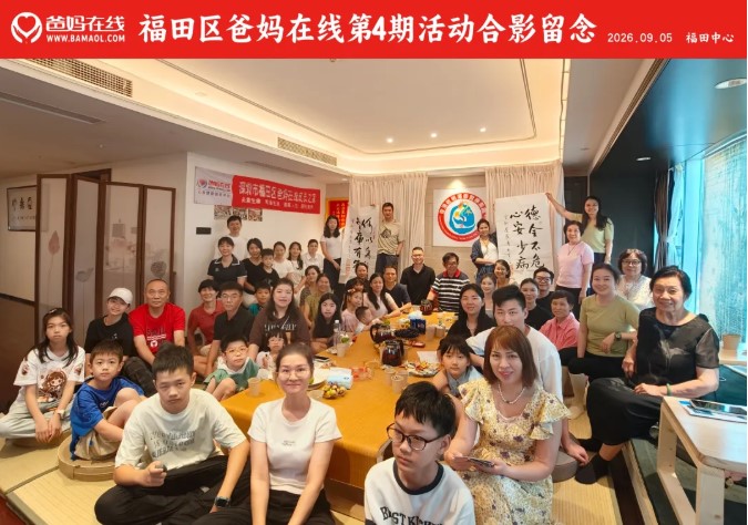 屏幕截图 2026-09-09 094218.jpg