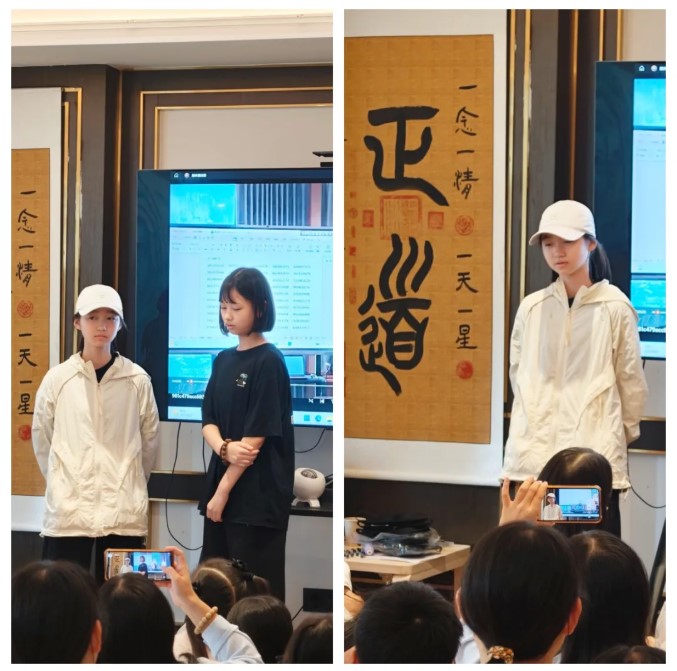 屏幕截图 2026-09-15 162601.jpg