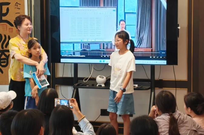屏幕截图 2026-09-15 162532.jpg