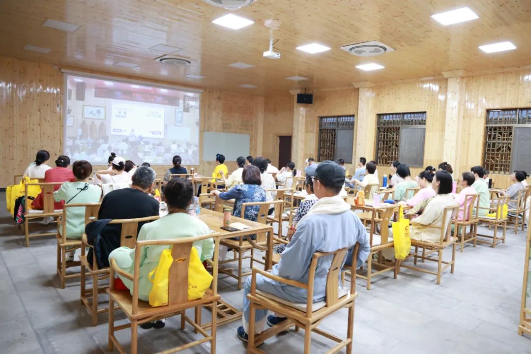 细雨润心田，文化启新程——第81期“传统文化 修心养性”修习班开幕