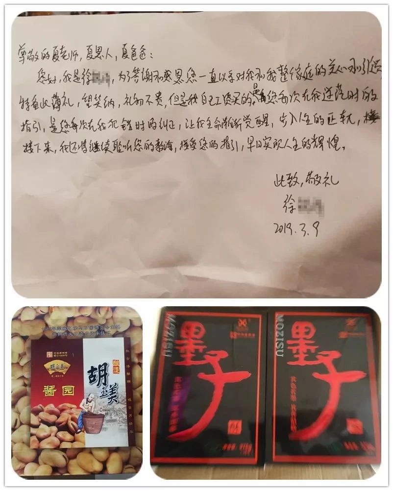 来爸妈在线学习后，我的孩子从低谷走向了春天！