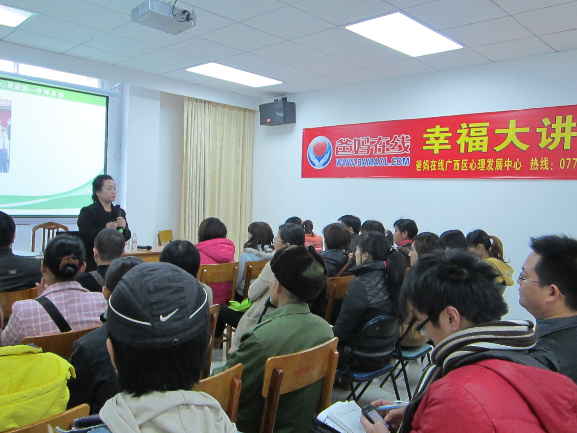 图片6.jpg