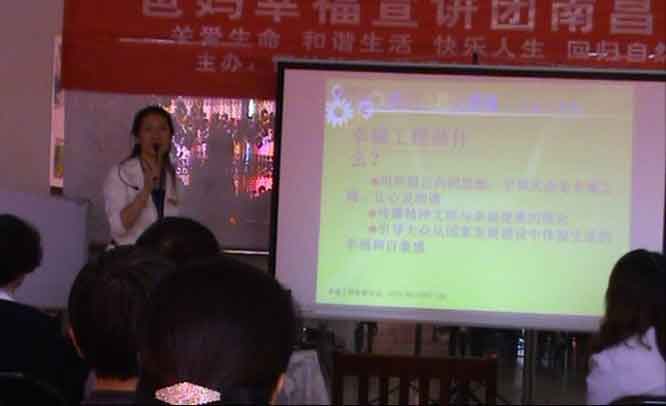 总部杨总.jpg