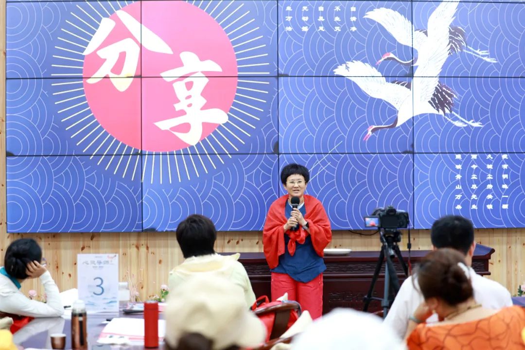 光之使者·破茧行——心灵导师修习有感