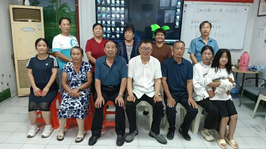 缘分是由因缘和合而来——德州市爸妈在线中心举办第103期主题沙龙会