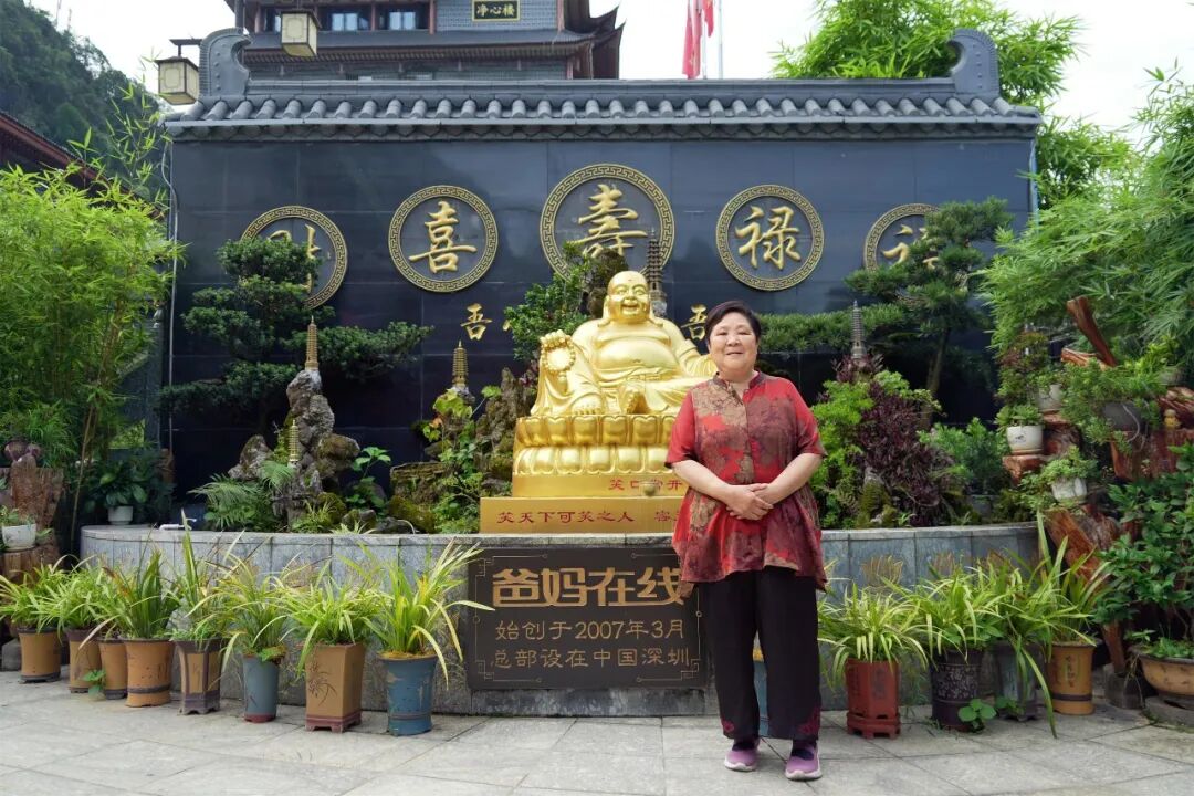 老伴：没白陪你来！——73岁帕金森奶奶首次调理见成效