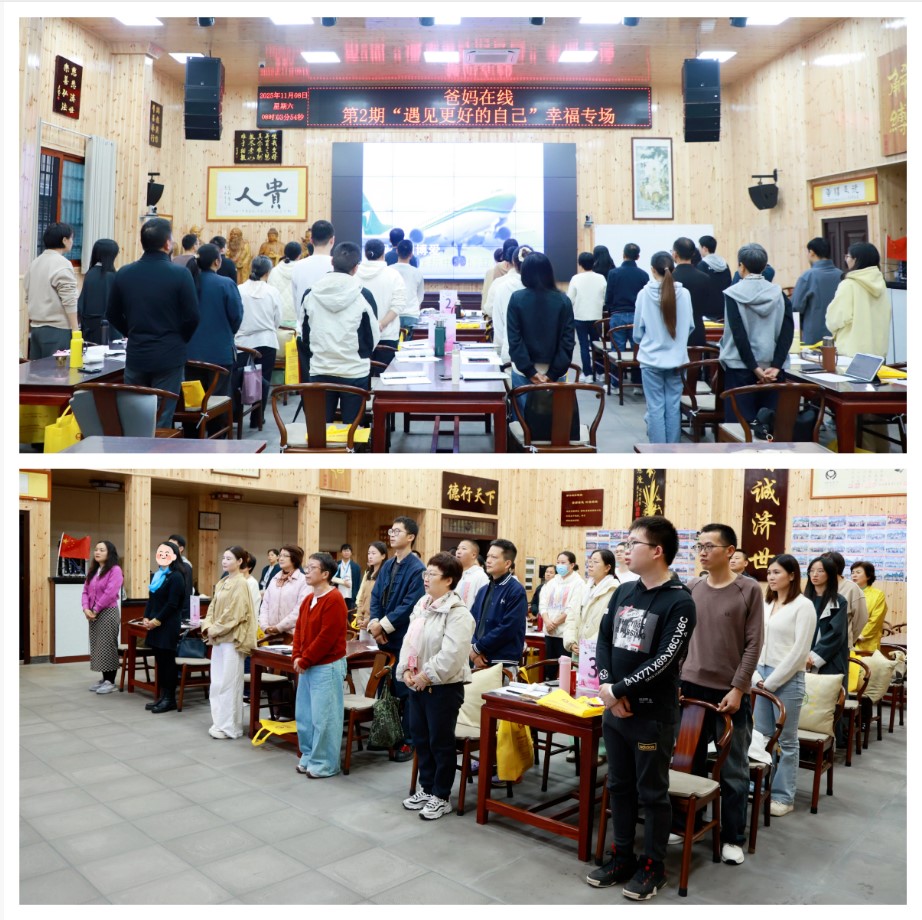 屏幕截图 2025-11-12 080229.jpg