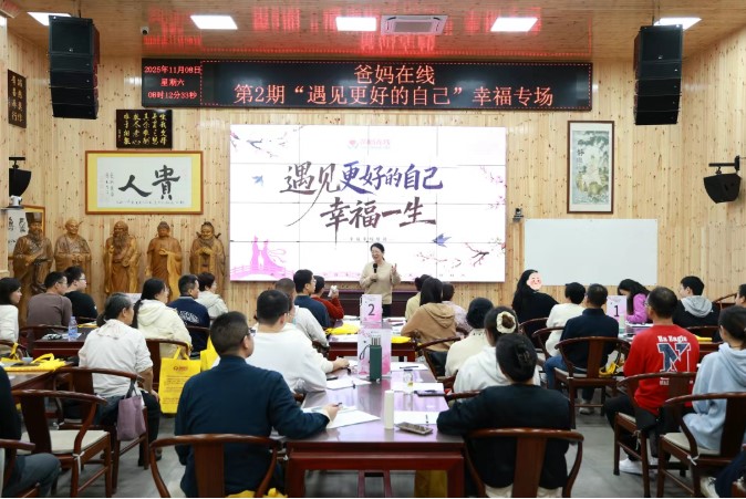 屏幕截图 2025-11-12 080329.jpg