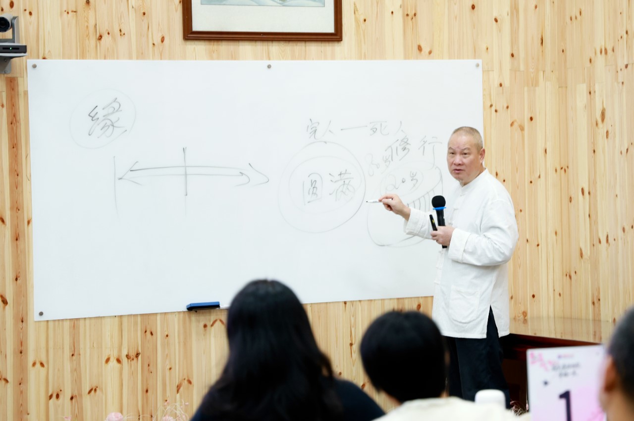 屏幕截图 2025-11-12 080440.jpg