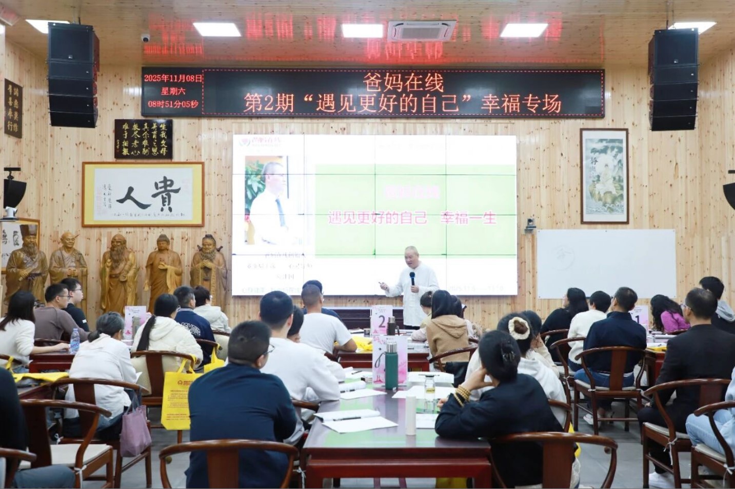 屏幕截图 2025-11-12 080529.jpg