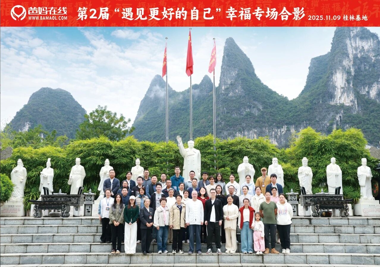 1762920196128686.jpg 屏幕截图 2025-11-12 081810.jpg