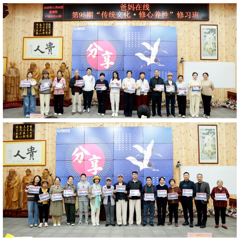 屏幕截图 2025-11-12 153722.jpg