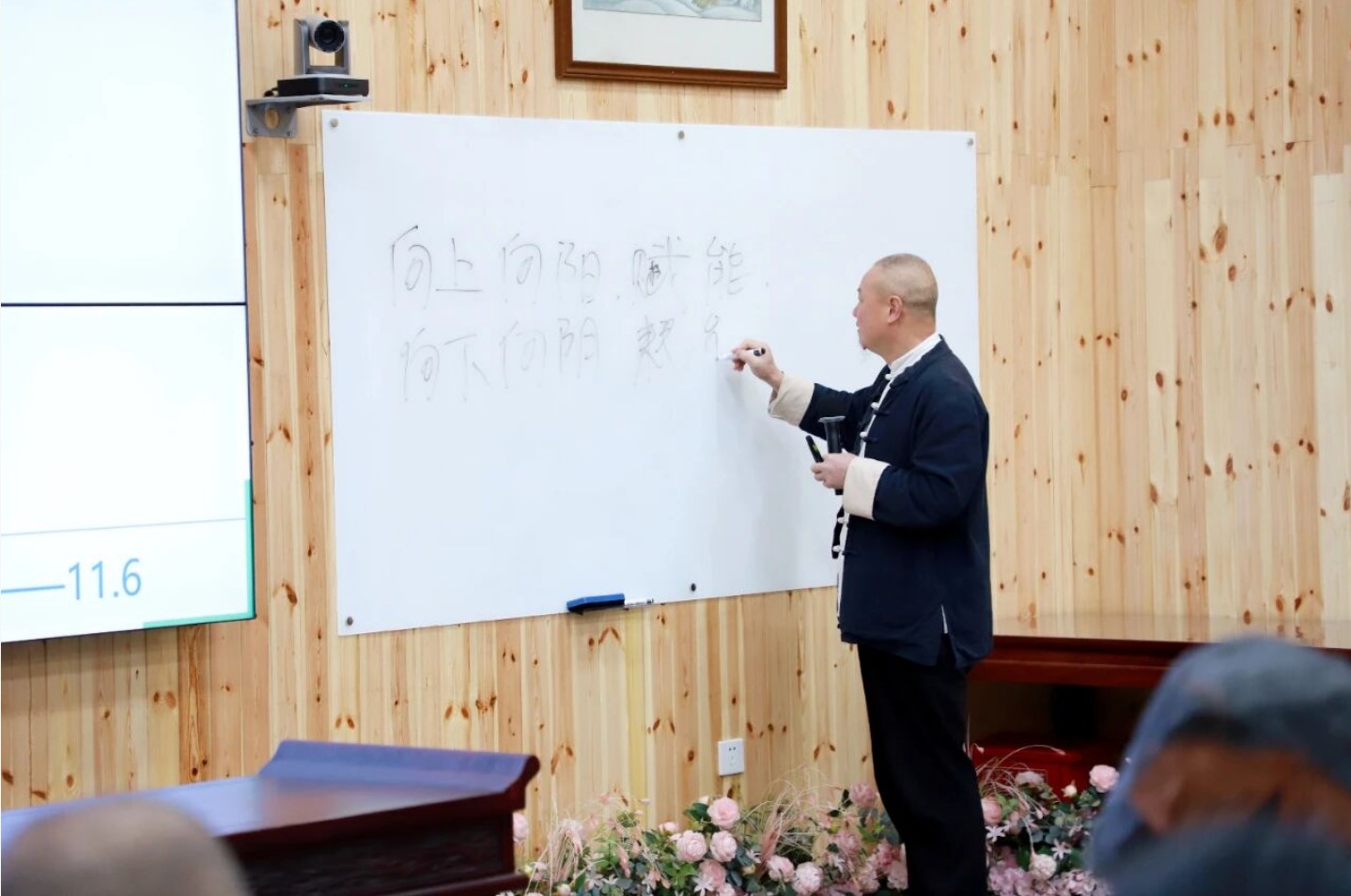 屏幕截图 2025-11-12 153629.jpg