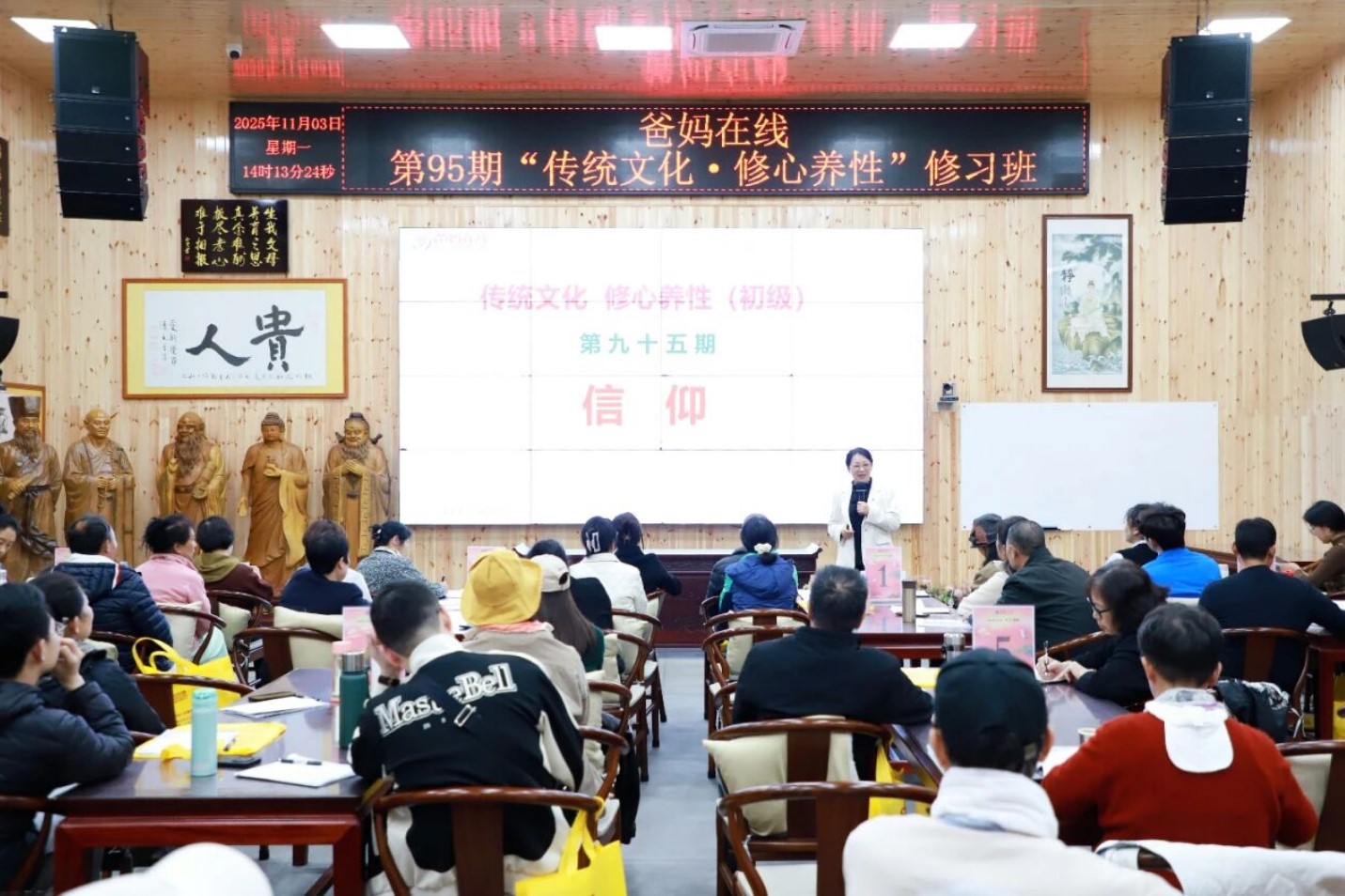 屏幕截图 2025-11-12 153548.jpg