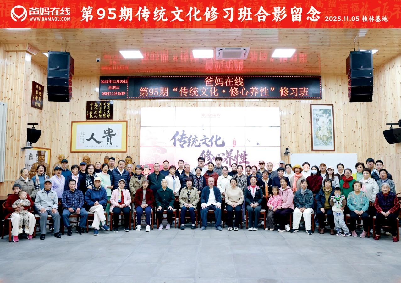 屏幕截图 2025-11-12 153424.jpg