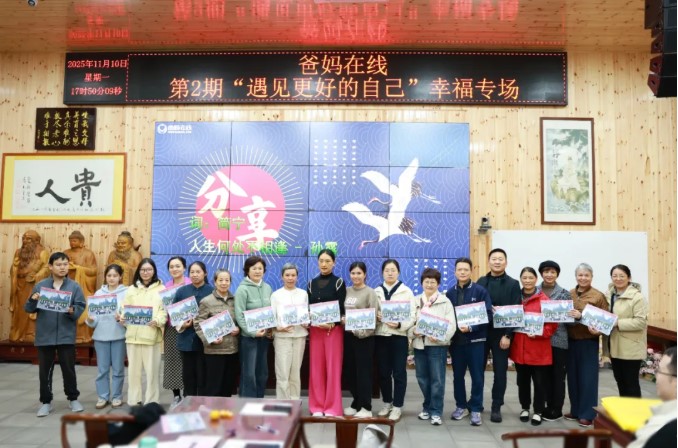 屏幕截图 2025-11-27 092543.jpg