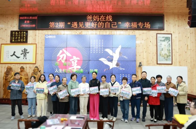 屏幕截图 2025-11-27 100343.jpg