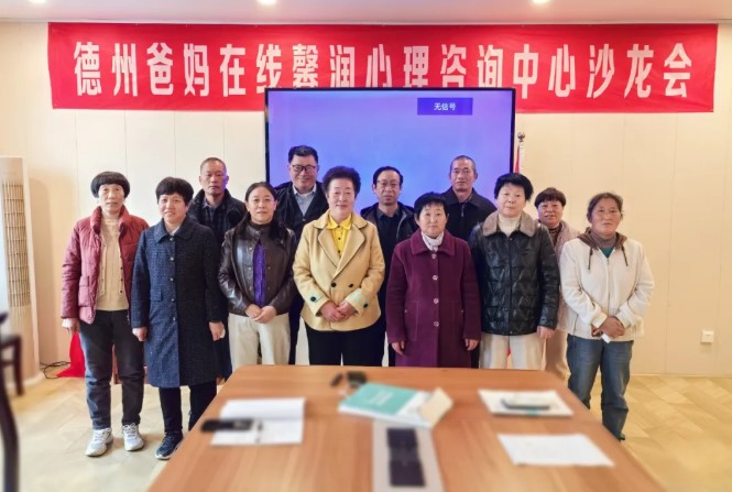 屏幕截图 2025-11-27 141856.jpg