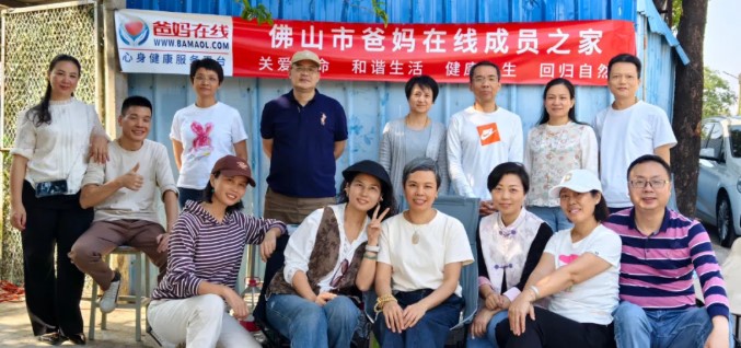 1764227319920019.jpg 屏幕截图 2025-11-27 150737.jpg