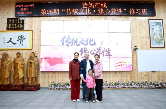 1764472408158787.jpg 屏幕截图 2025-11-30 111126.jpg