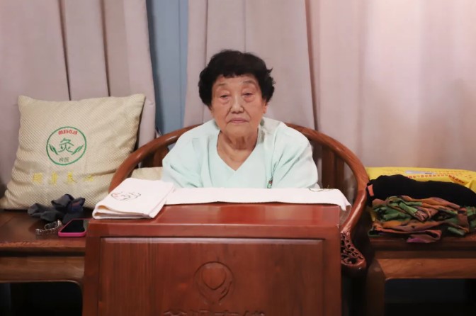 1764897978985858.jpg 屏幕截图 2025-12-05 092321.jpg