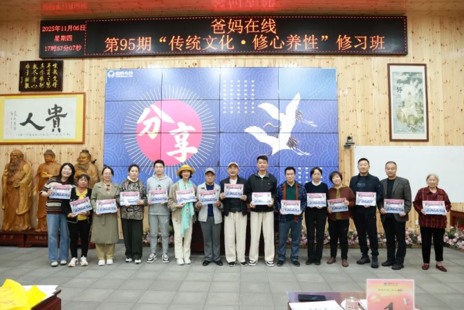 1764898009110742.jpg 屏幕截图 2025-12-05 092532.jpg