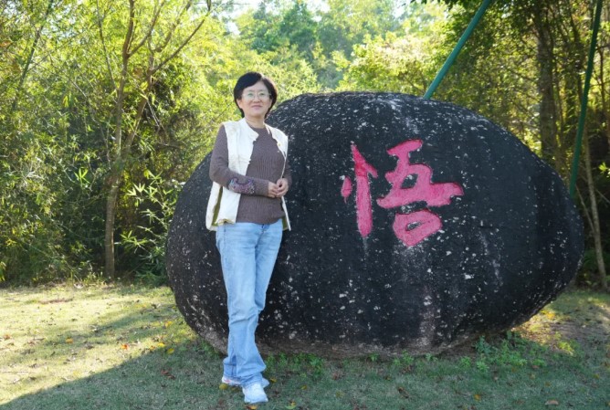 屏幕截图 2025-12-06 094501.jpg